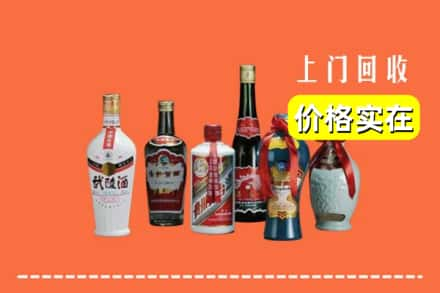 吉林市永吉回收老酒