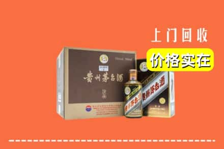 吉林市永吉回收彩釉茅台酒