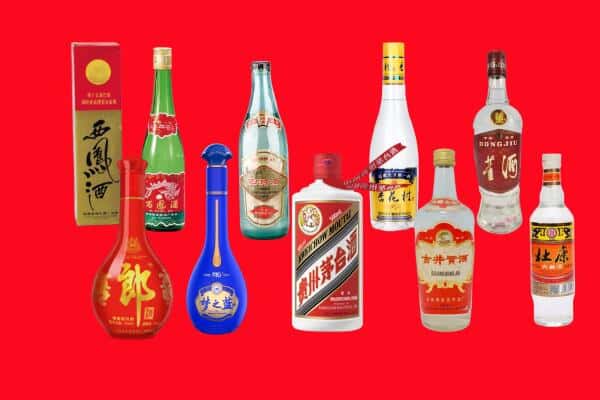 吉林市永吉回收烟酒